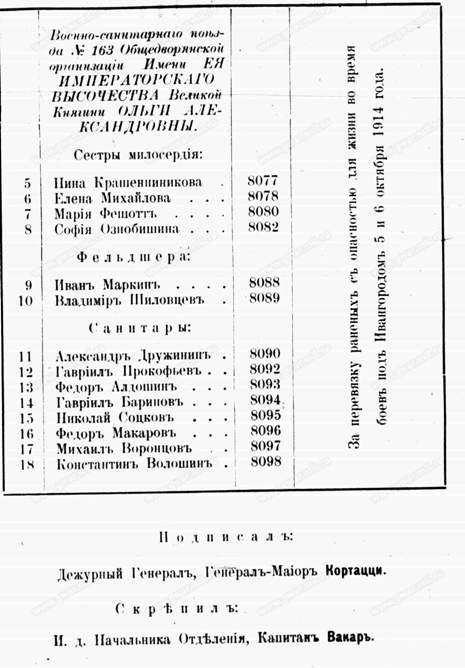 Копия 00000613.jpg