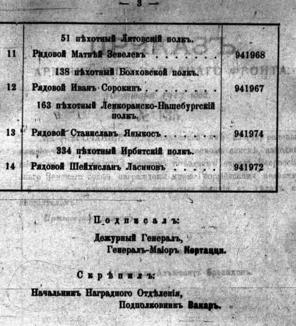 Копия 00001021.jpg