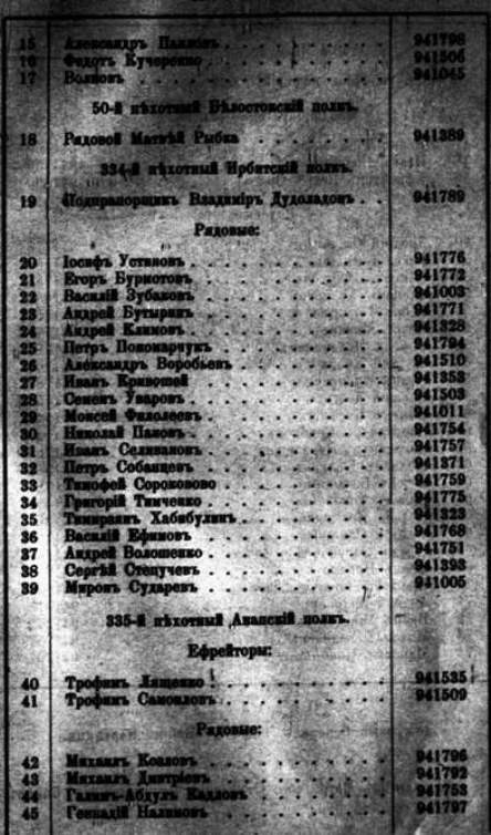 Копия 00001060.jpg