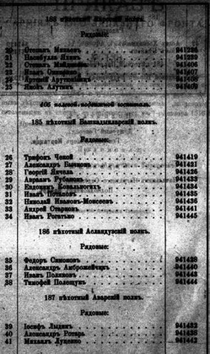 Копия Копия 00001028.jpg
