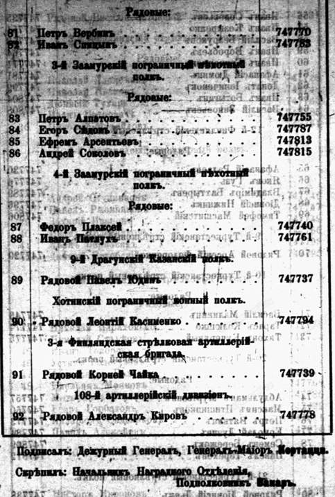00001117 (2).jpg