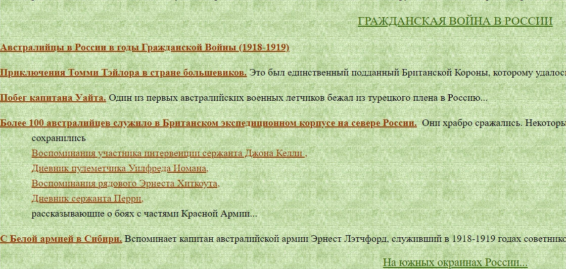 screenshot (37).png