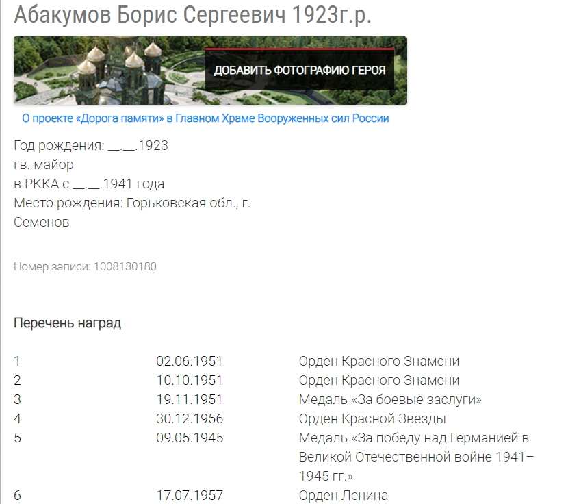 screenshot (39).png
