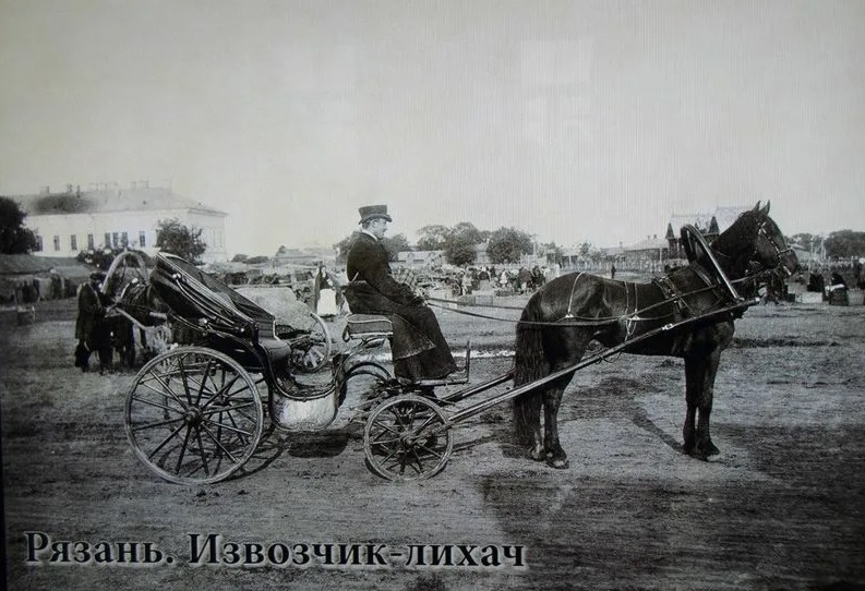 Безымянный.jpg