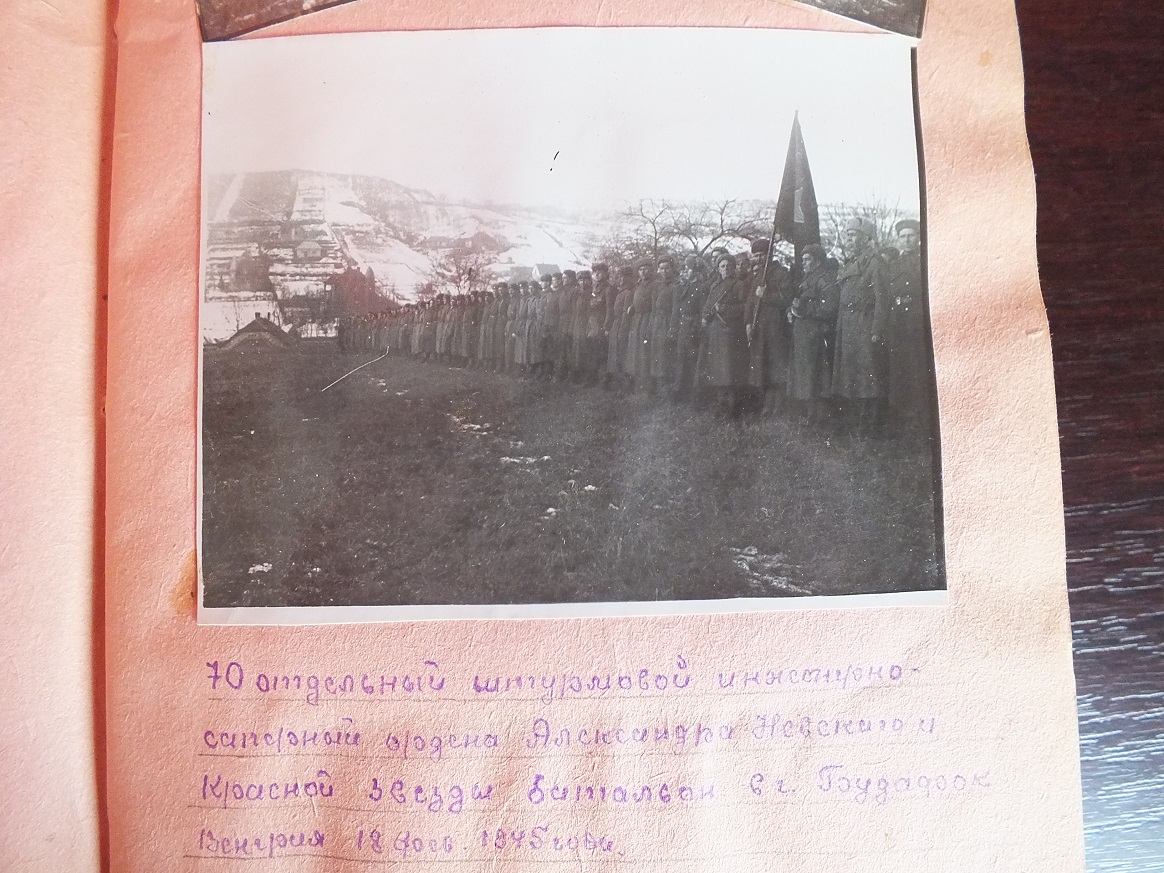 DSCF2293.JPG