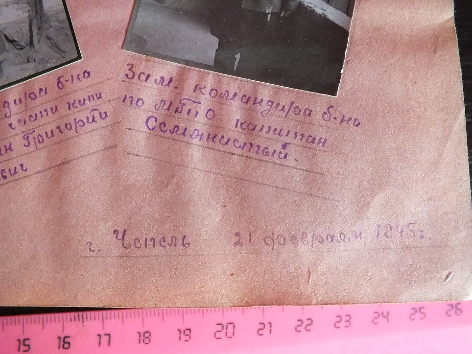 DSCF2300.JPG