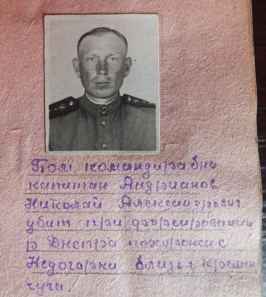 DSCF2307.JPG