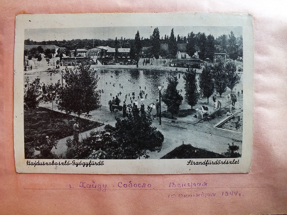 DSCF2315.JPG