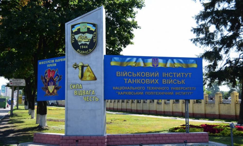 tank_1000x600_874.jpg