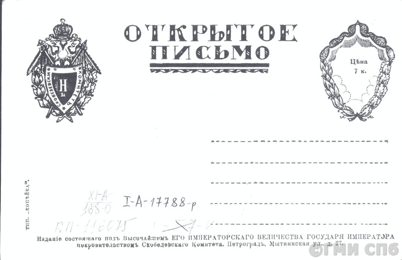 116075_00000_osn_002.jpg
