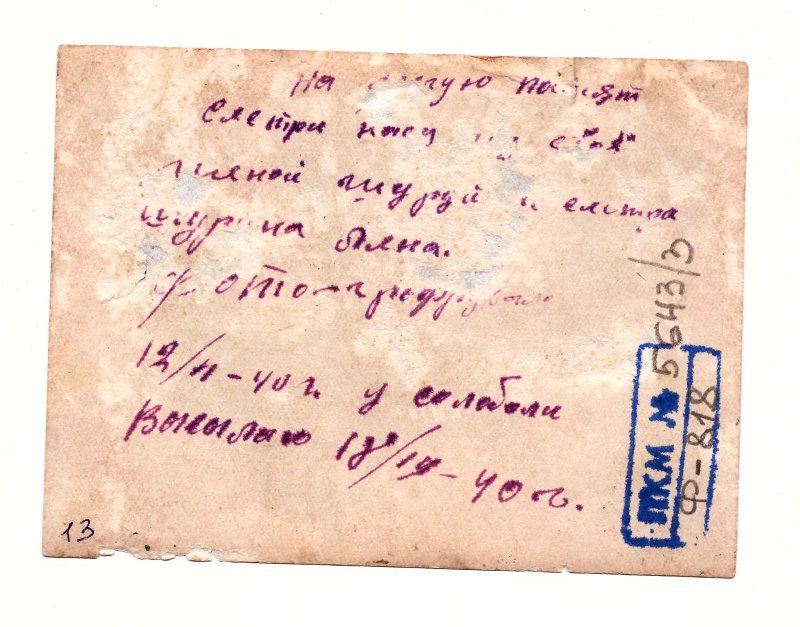 4182443.jpg