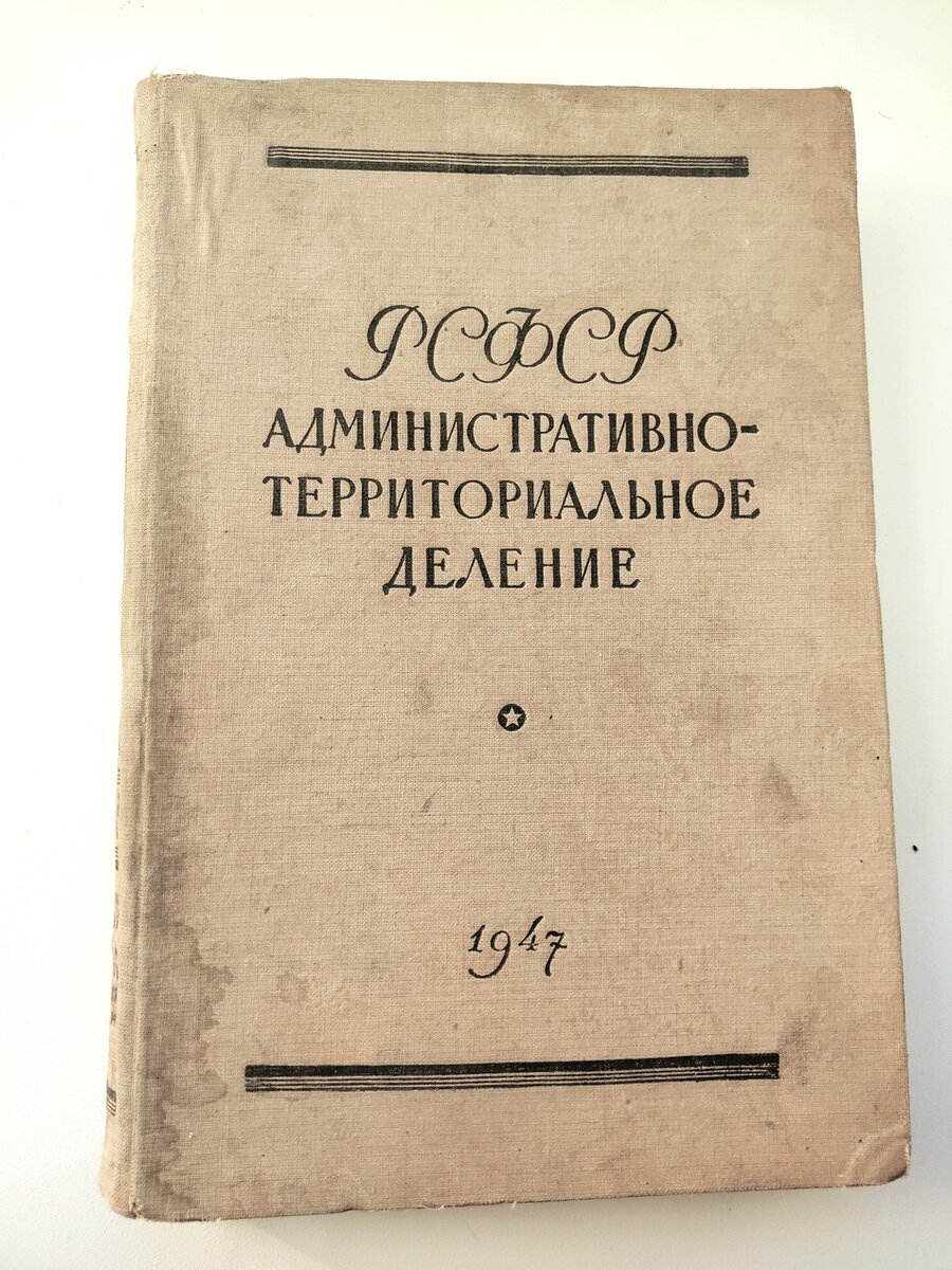 P11029-154253.jpg