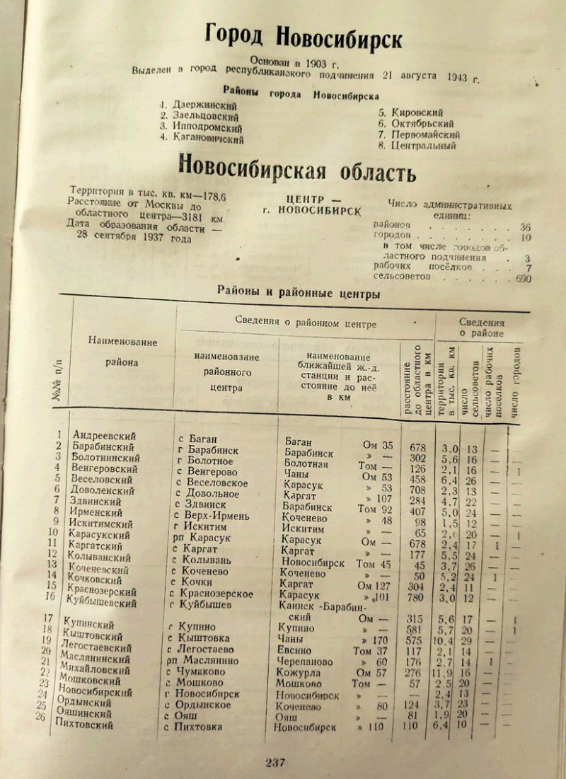 Screenshot_2021-10-29-15-50-50-1.png