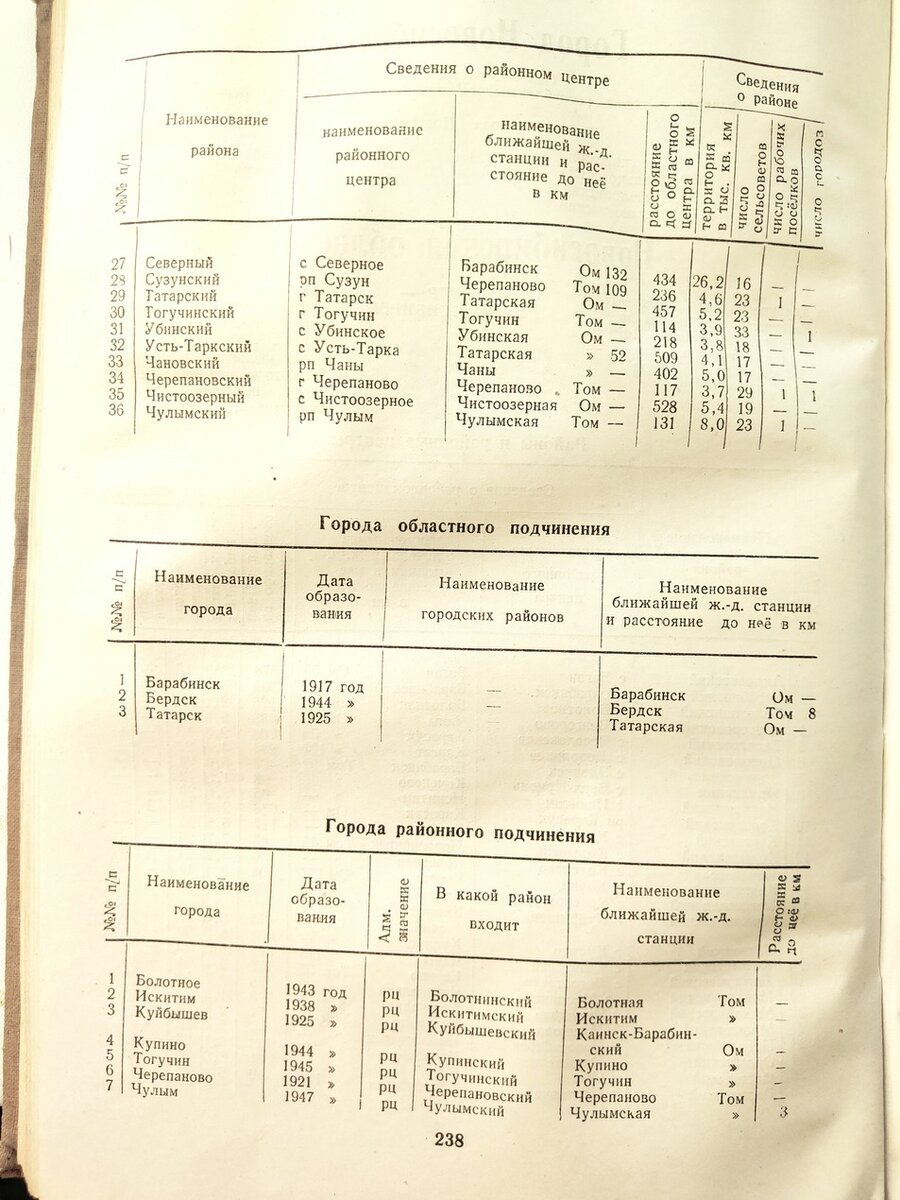 P11029-154151.jpg