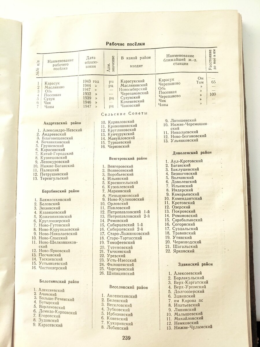 P11029-154201.jpg