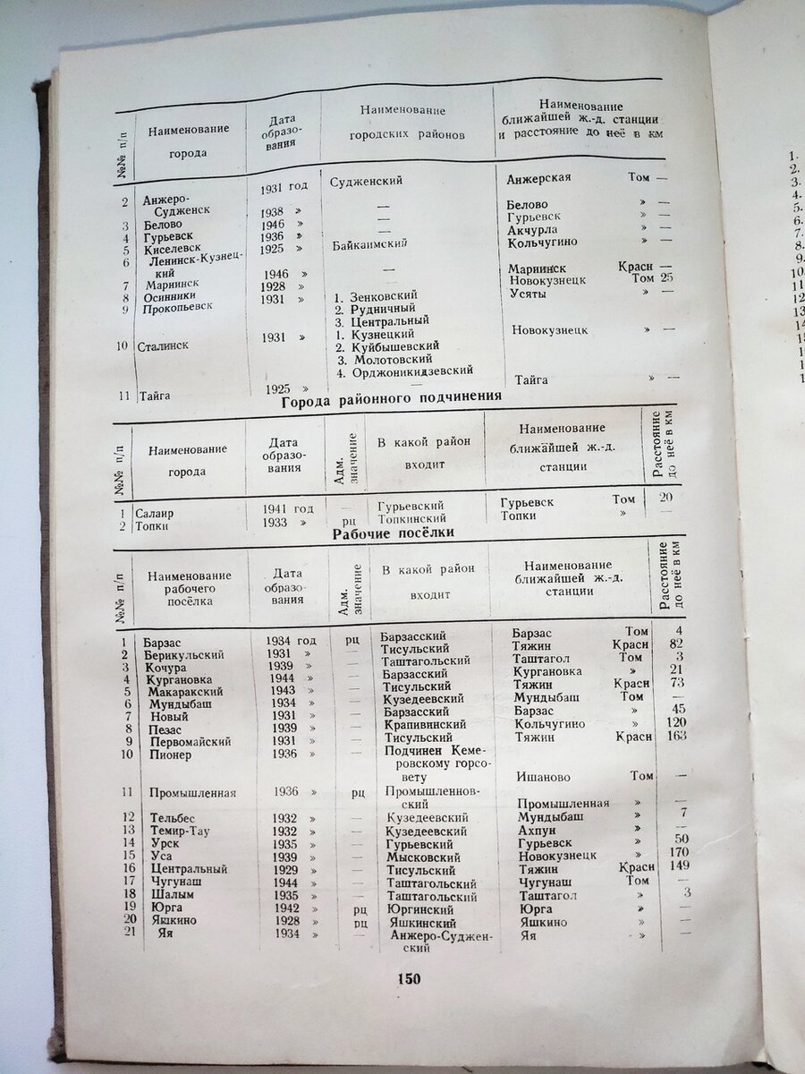 P11029-165127.jpg