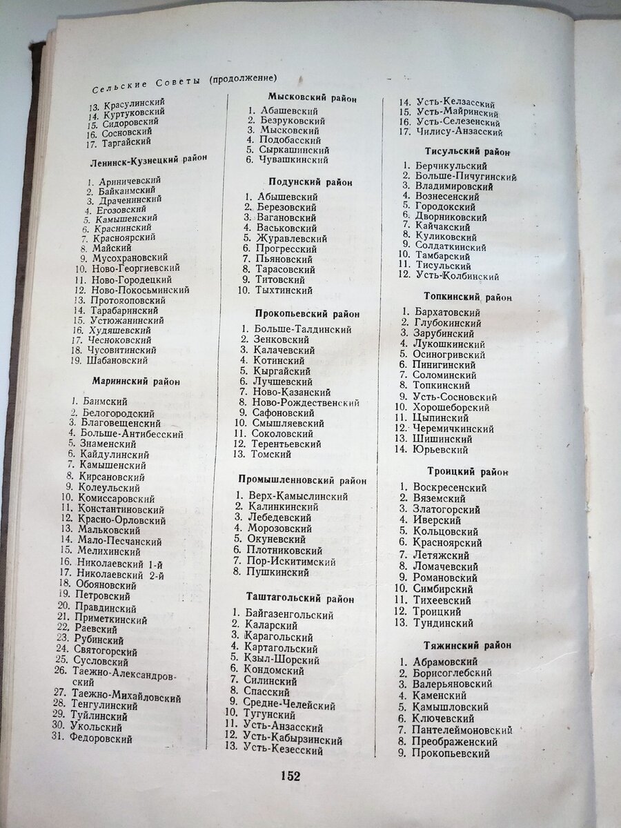 P11029-165141.jpg