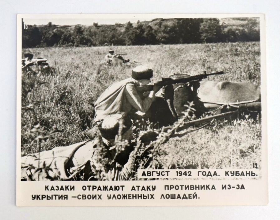 Безымянный.jpg
