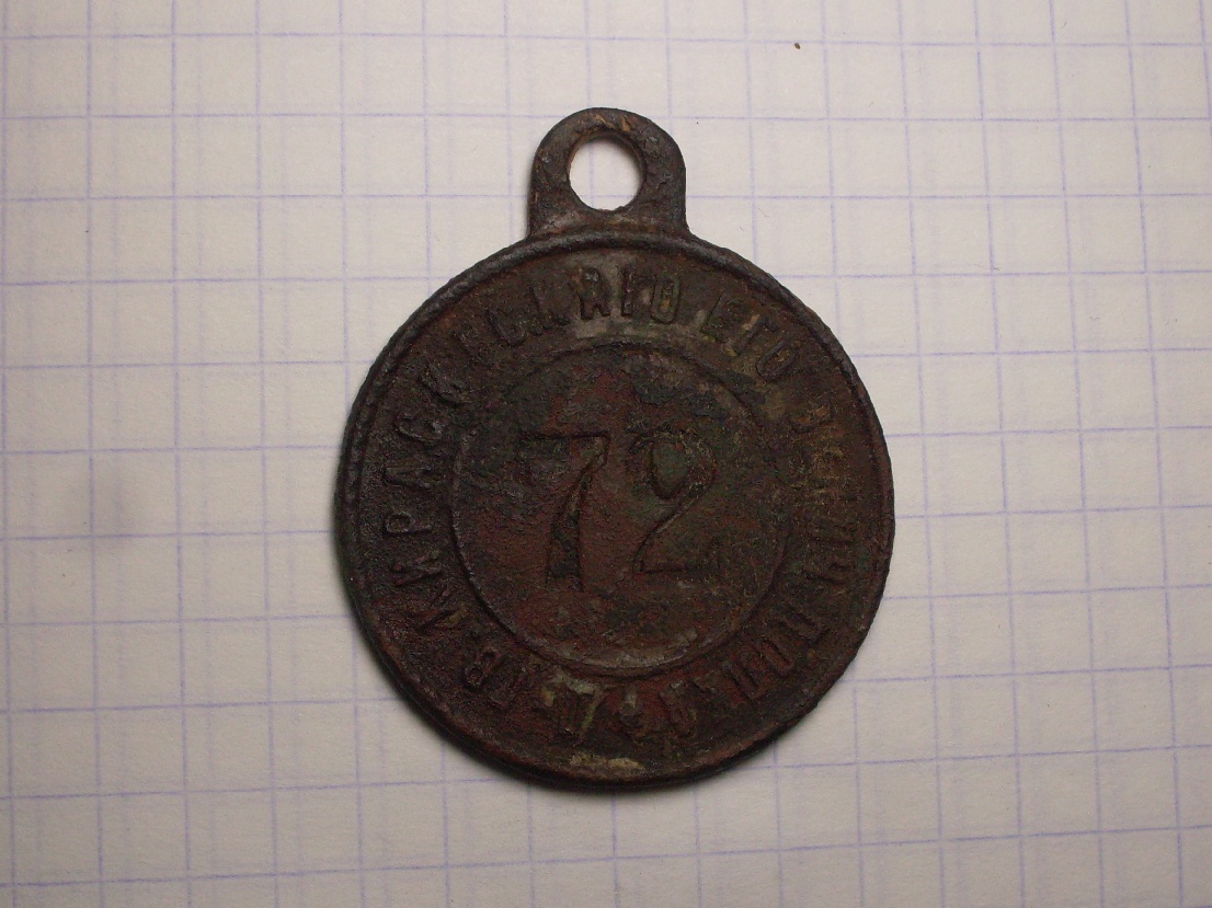 SDC18539.JPG