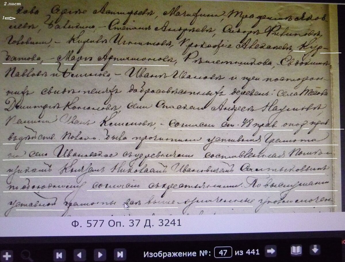 P1220305.jpg
