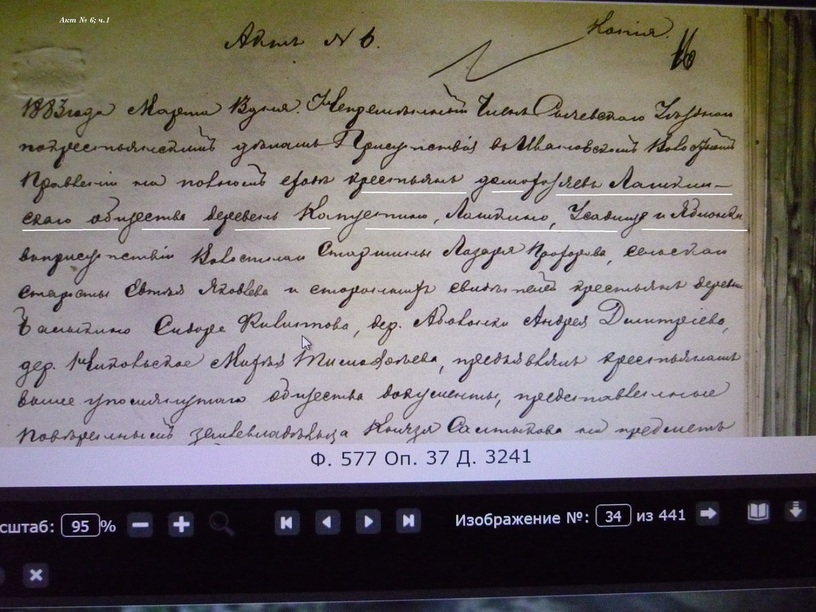 P1220243.jpg