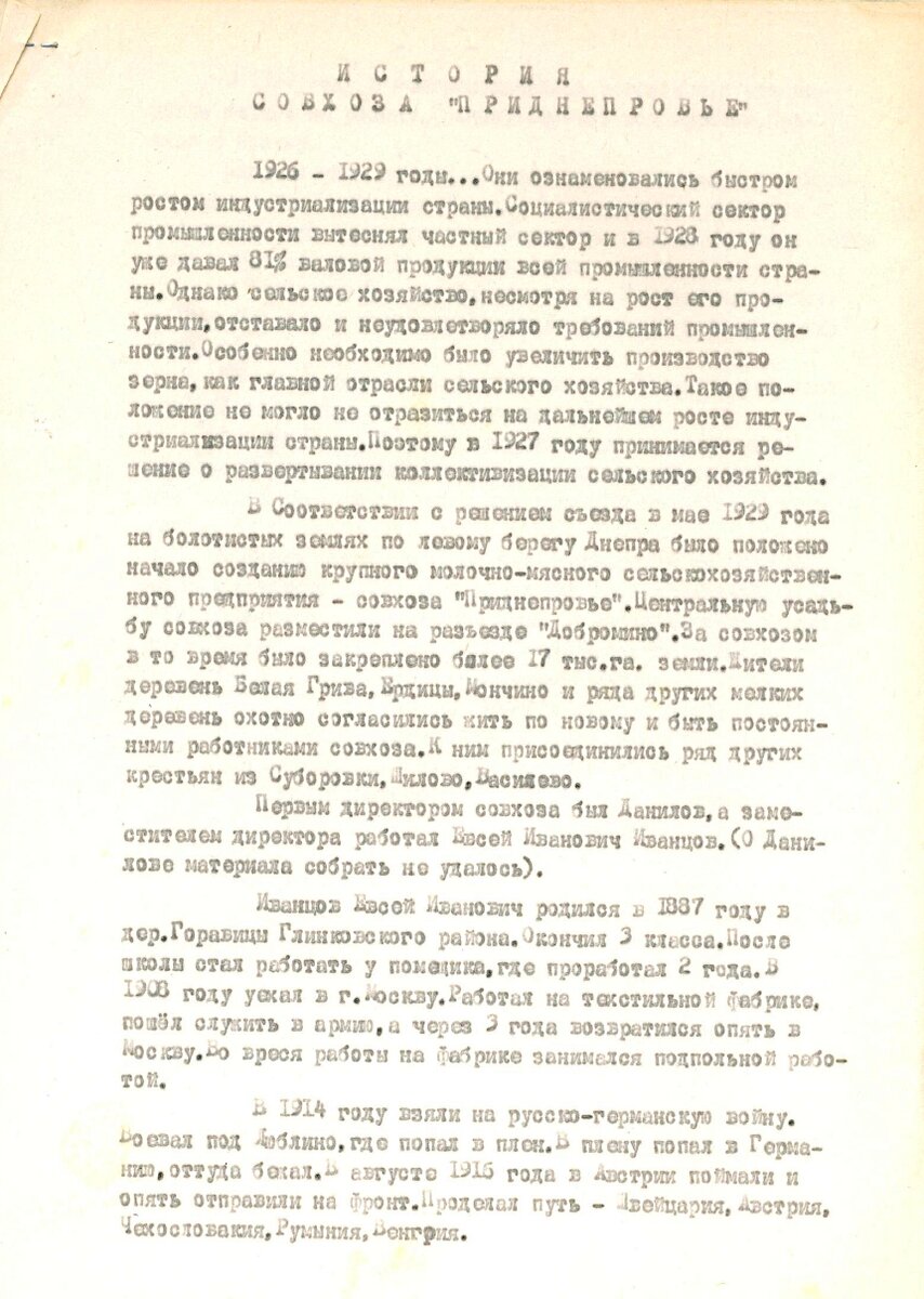 П1.jpg