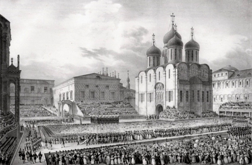 Площадь во время празднования коронации.jpg