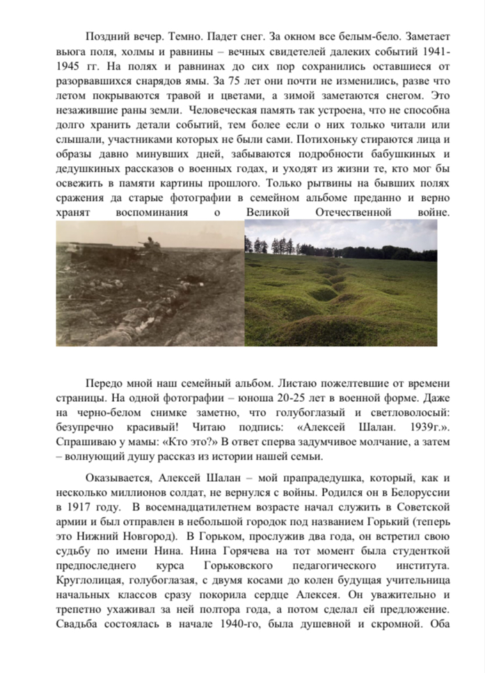 10319335-7682-4BB4-8BF1-B6D80711156E.jpeg