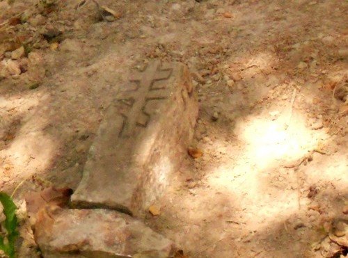 Никитье19.jpg