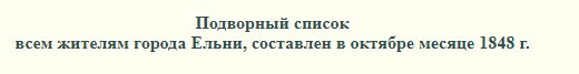 screenshot 2021-11-16 009.jpg