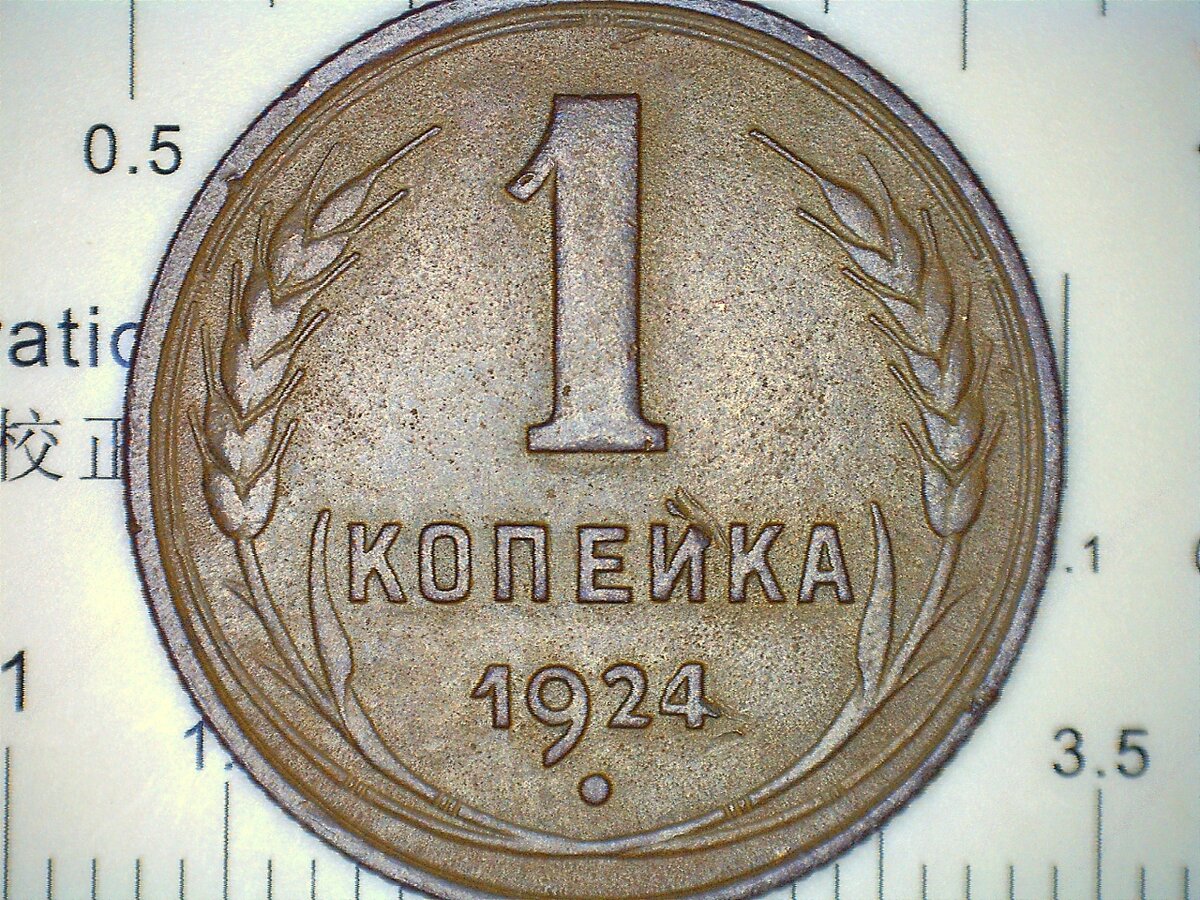 ь.jpg