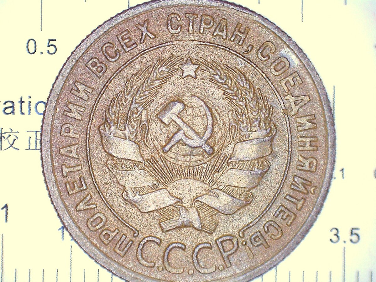 ьь.jpg