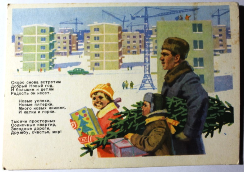 Безымянный.jpg