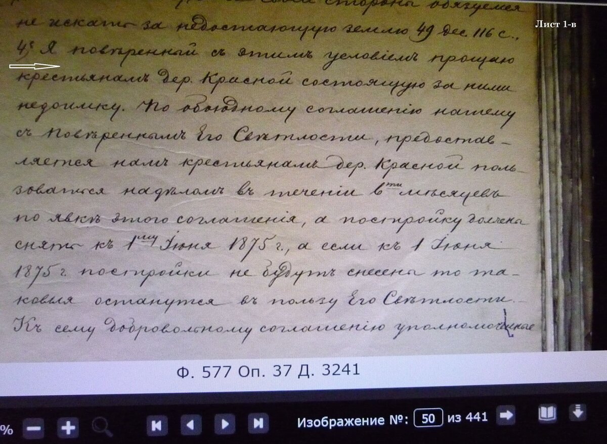 P1220322.jpg