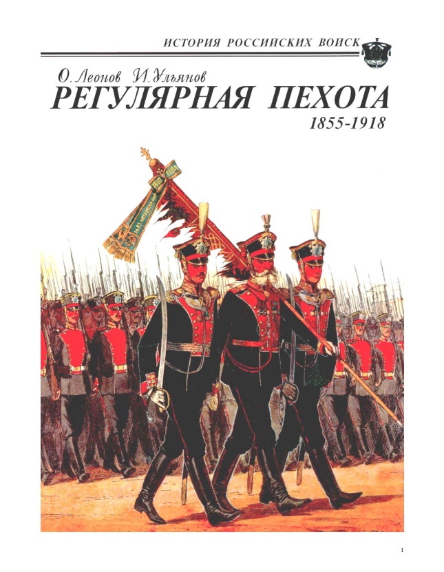 Безымянный.jpg