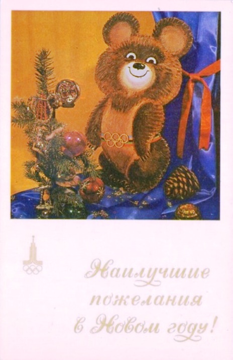 Безымянный.jpg