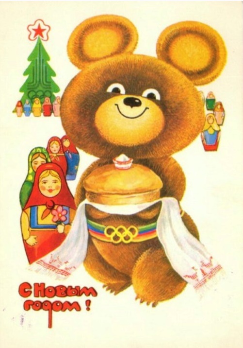 Безымянный.jpg