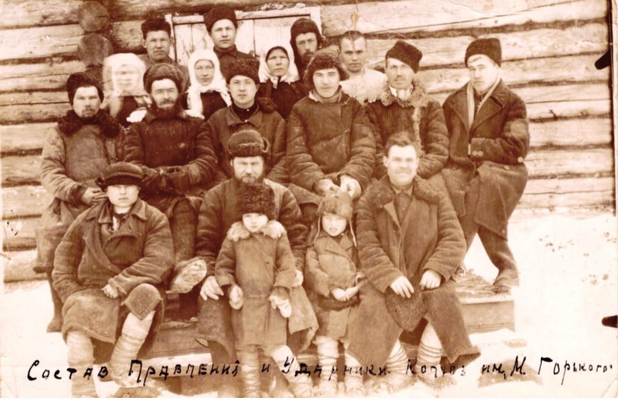 Безымянный.jpg