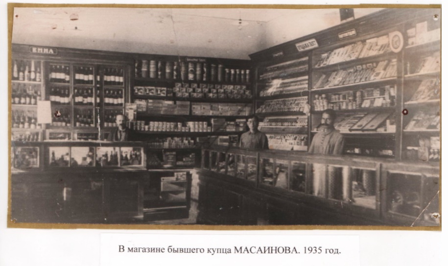Безымянный.jpg