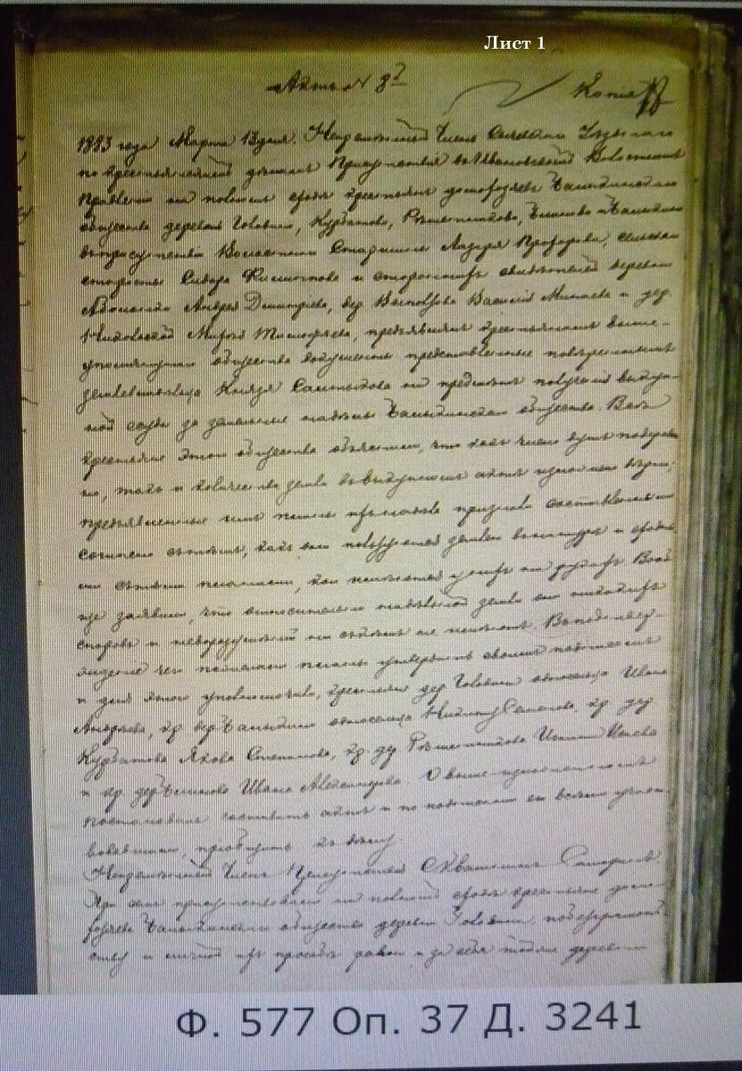 P1220262.jpg