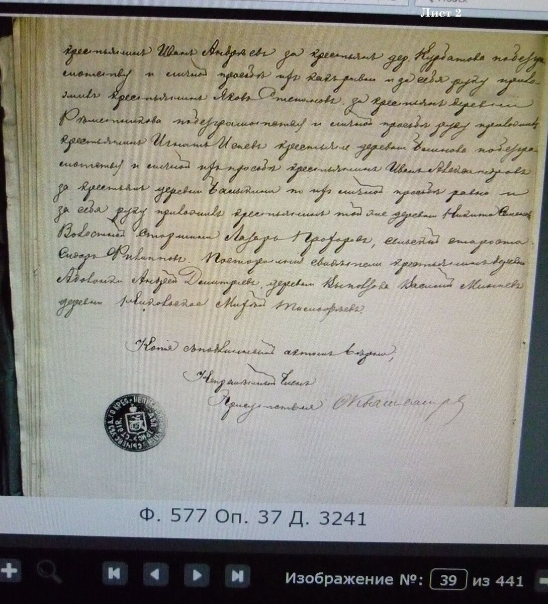 P1220266.jpg