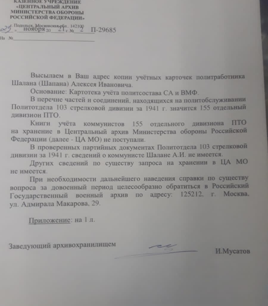 672D69A2-A616-44C1-8631-B3F2D40441AE.jpeg