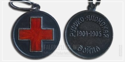 russko-yaponskaya-1904-1905-06.jpg