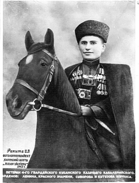 Безымянный.jpg