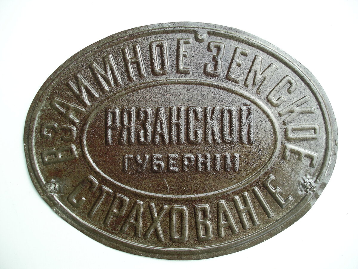 IMGP2443.JPG