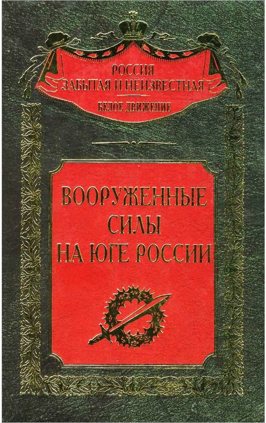 Безымянный.jpg