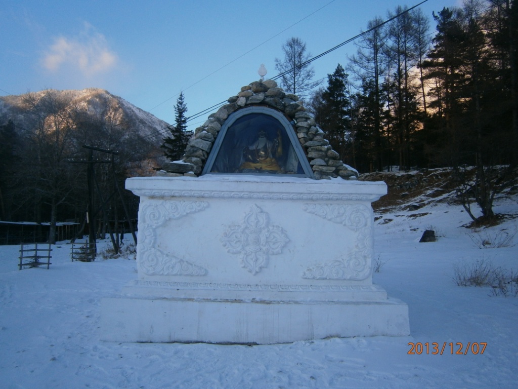 679.JPG