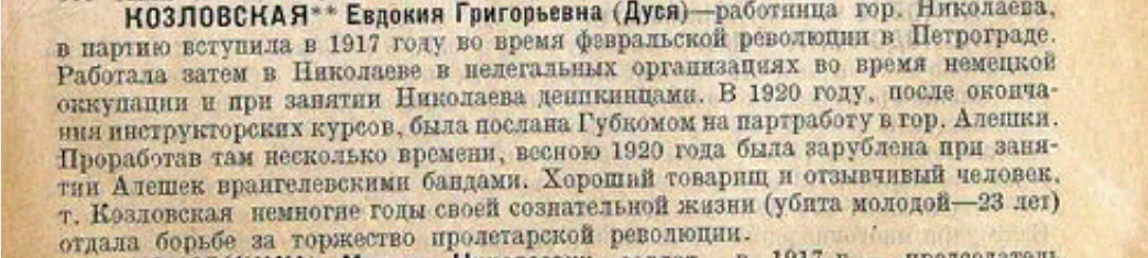 Screenshot_2021-12-14-14-58-39-1.png