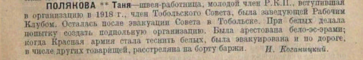 Screenshot_2021-12-15-23-47-09-1.png