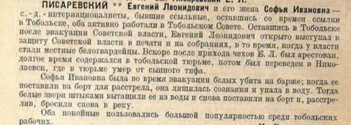 Screenshot_2021-12-15-23-29-49-1.png
